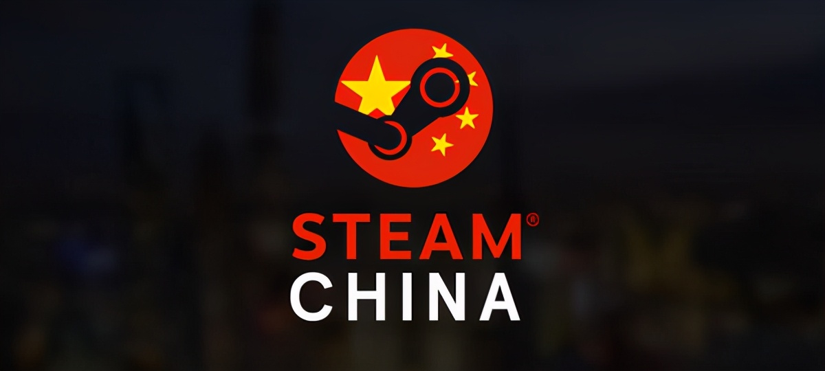 steam中国是什么意思,steam为什么这么多破事儿