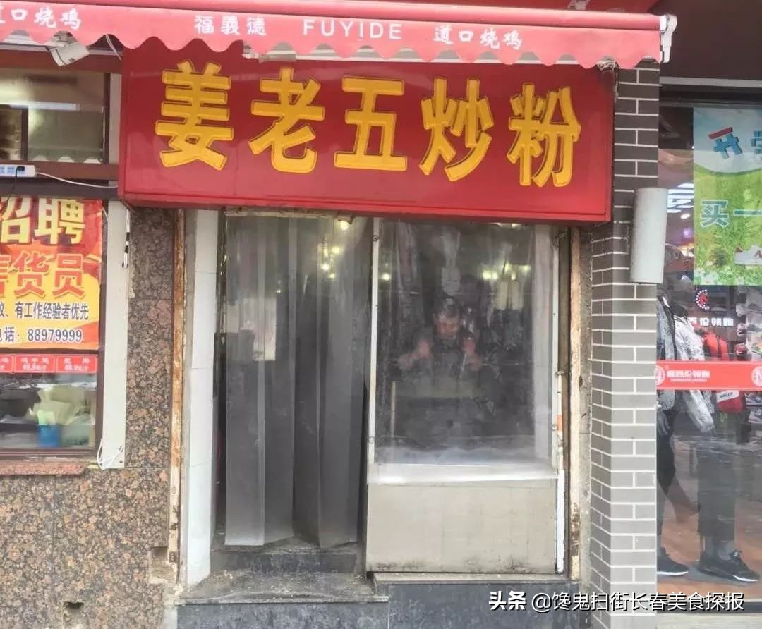 重庆味蕾时光一条街,重庆的味觉回忆