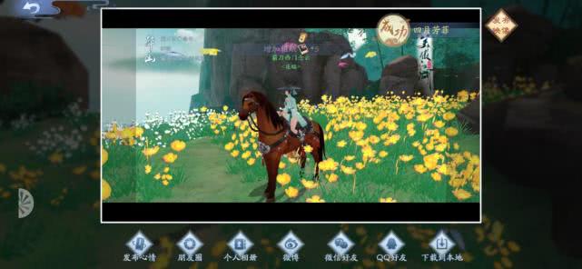 剑网三有什么好玩的手游,手游剑网三推荐玩什么