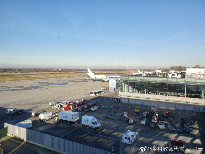 马云“消失吧，黑夜！黎明时我们将获胜”（一起来看看捐助文化）