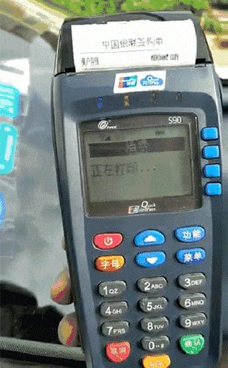 etc常见问题及解决方法,etc所有问题汇总