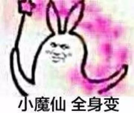 王者荣耀李白皮肤最新曝光,王者荣耀李白皮肤星元