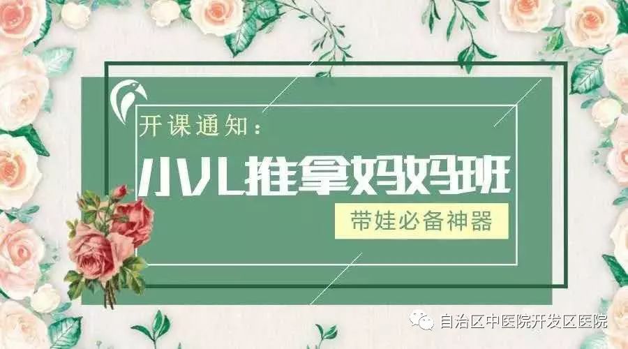 婴儿痔疮凸出怎么办,婴幼儿长痔疮怎么办