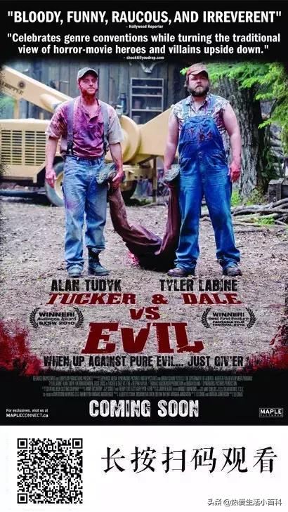 高考成绩出来后电影,高分喜剧电影推荐9分以上