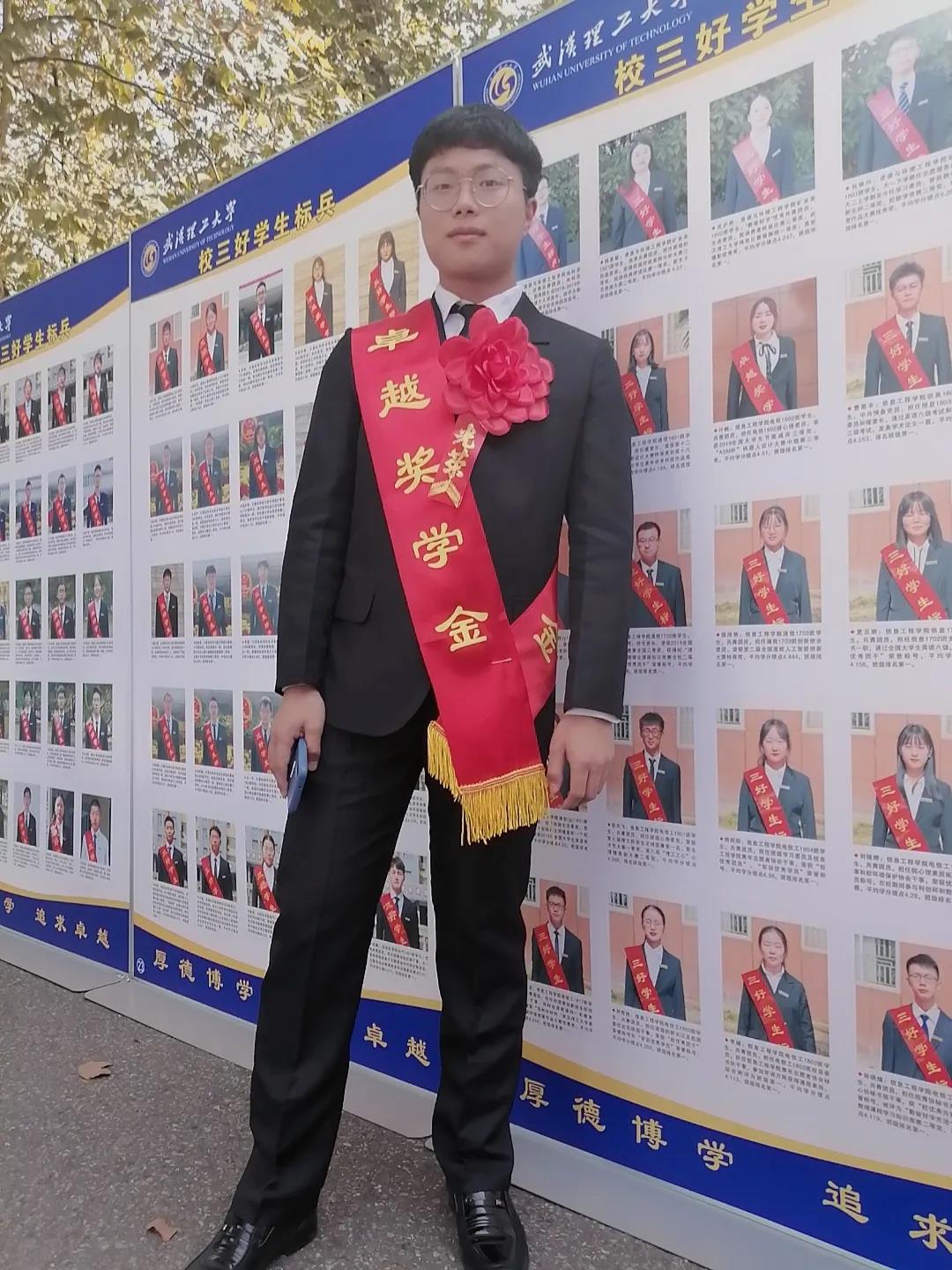 武汉神仙宿舍,武汉大学神仙寝室