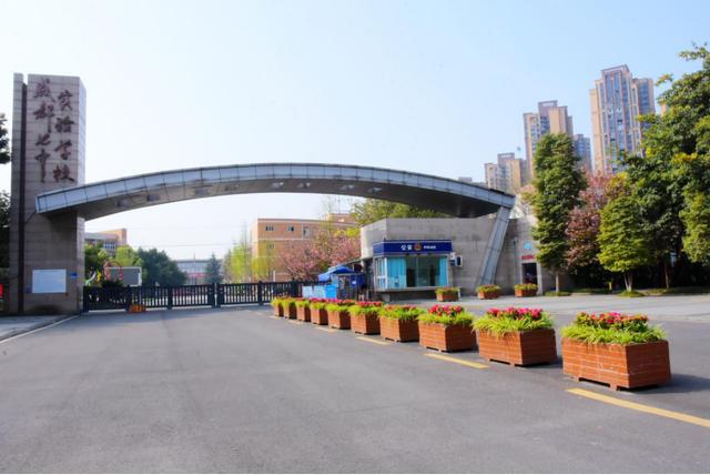 中学校园文化建设提升方案,学校新面貌文化教育持续繁荣