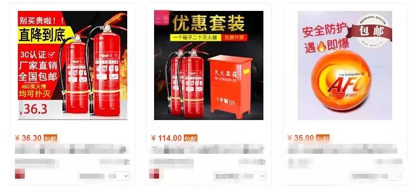 知识科普灭火器的正确使用,灭火器的正确使用方法知识普及