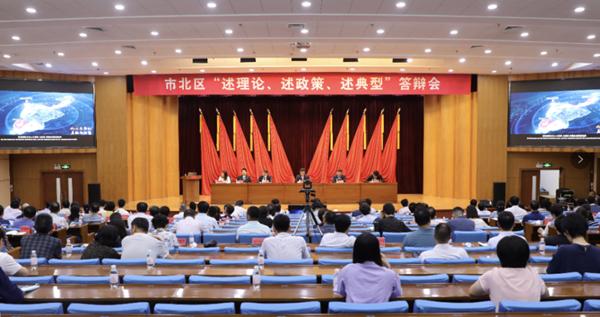 青岛市北区未来5年规划图,青岛市内四区发展空间