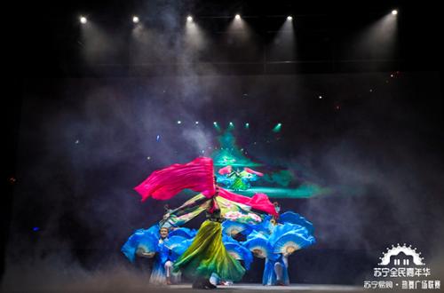 苏宁双十一晚会地点,苏宁双十一超级秀直播