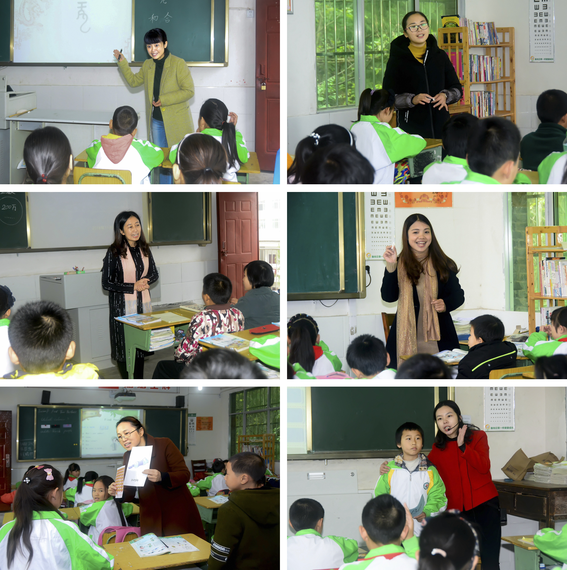 巴州区三小新校区,巴州区三小