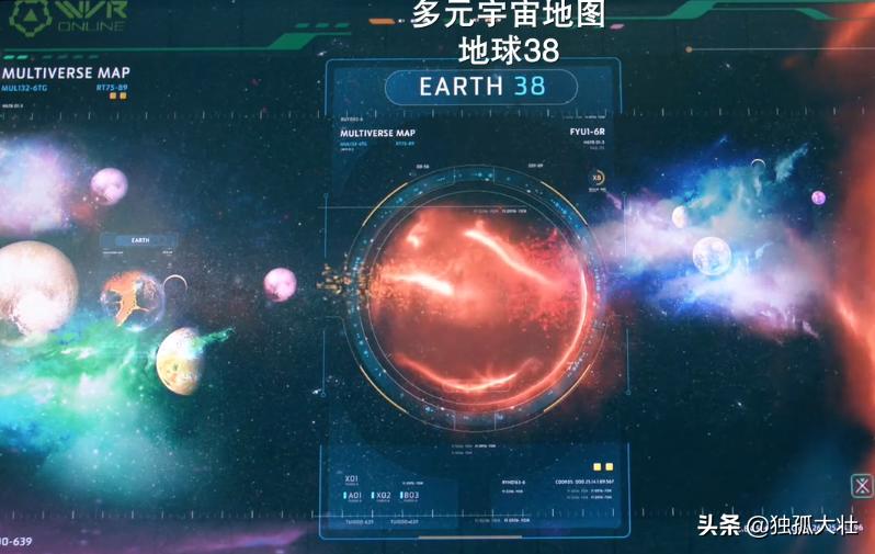 无限地球危机复活绿箭侠,无限地球危机闪电侠怎么消失了