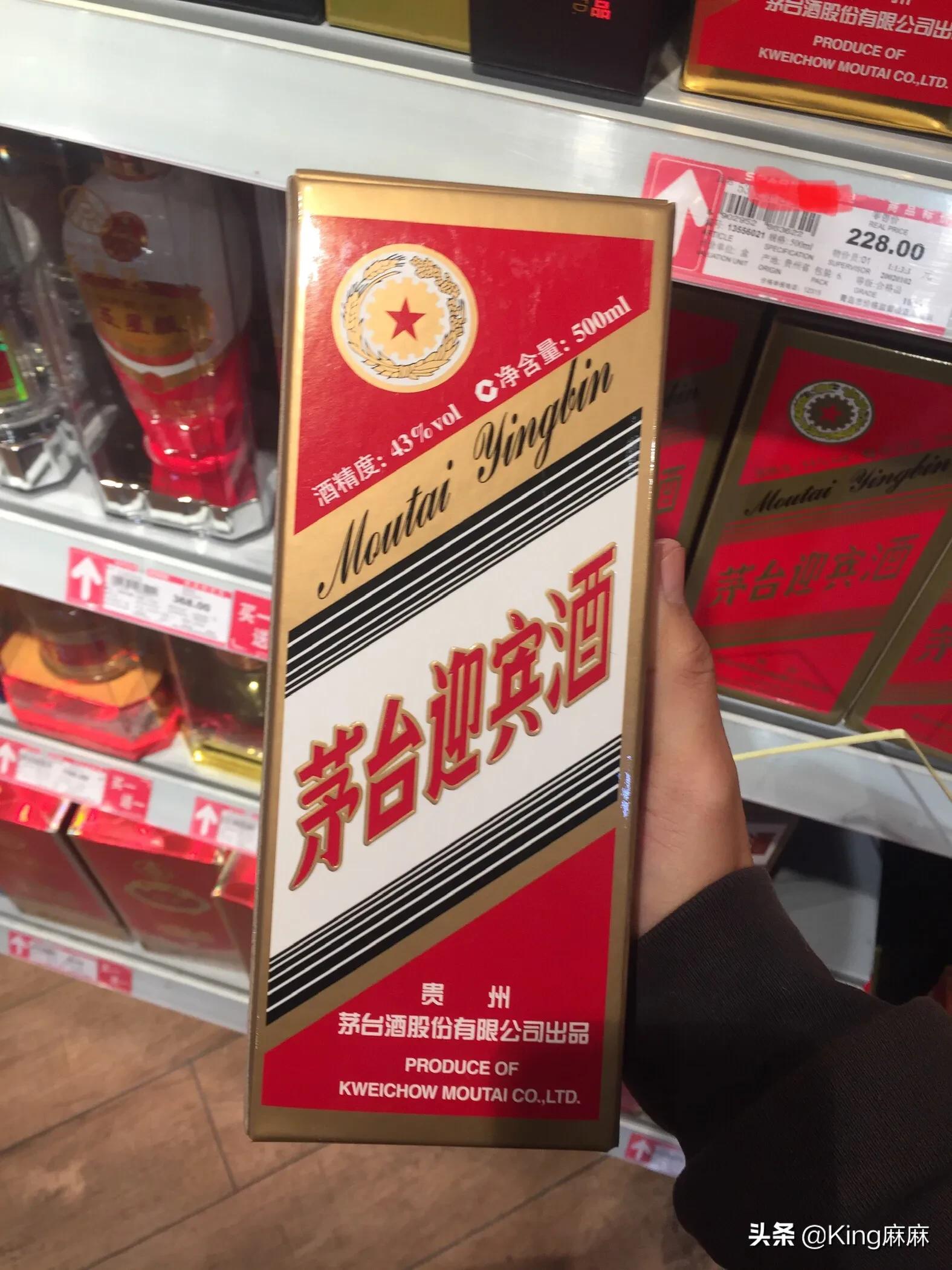超市白酒哪种是真的纯粮酒,超市中5款不起眼的良心酒