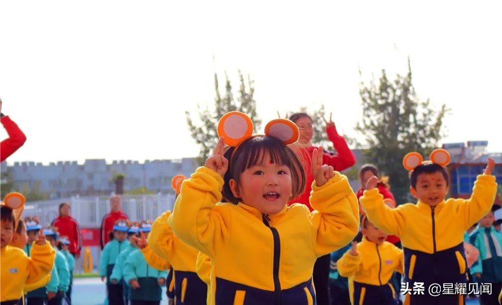 幼儿园健康领域体育游戏,幼儿园线上健康体育运动游戏