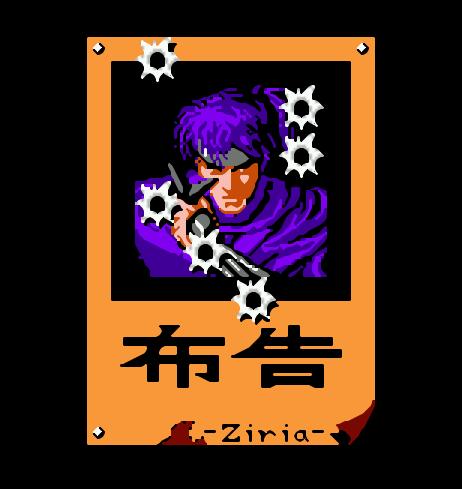 童年回忆红白游戏机,红白机荒野大镖客隐藏剧情