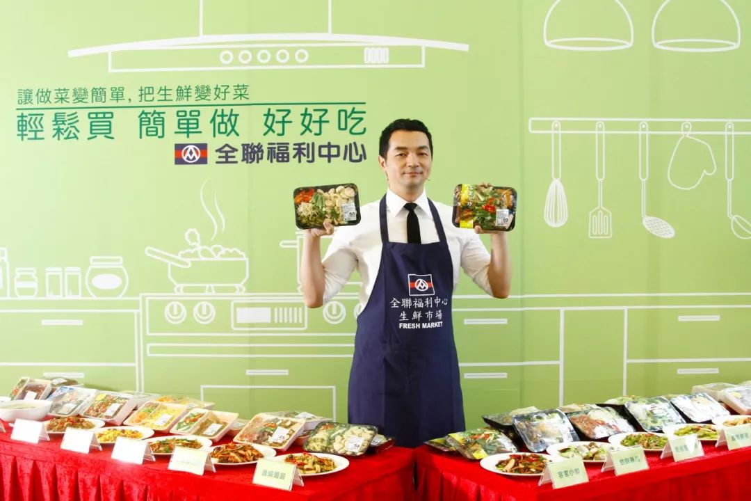 台湾全联超市,台湾全联超市怎么样