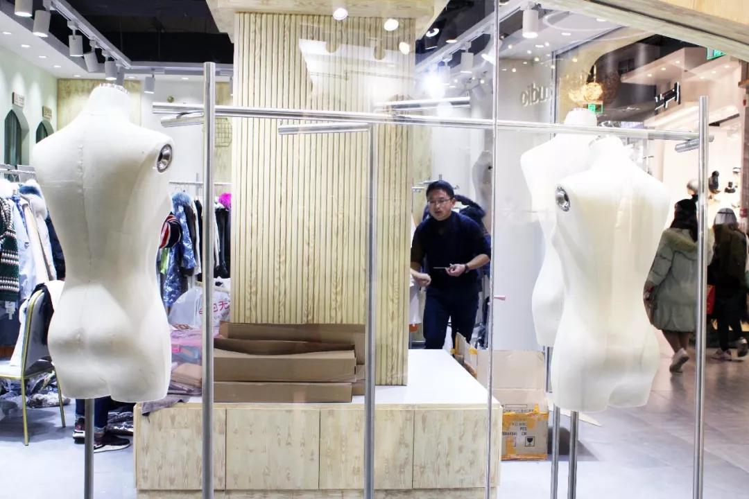 新街口莱迪广场,新街口莱迪广场店铺