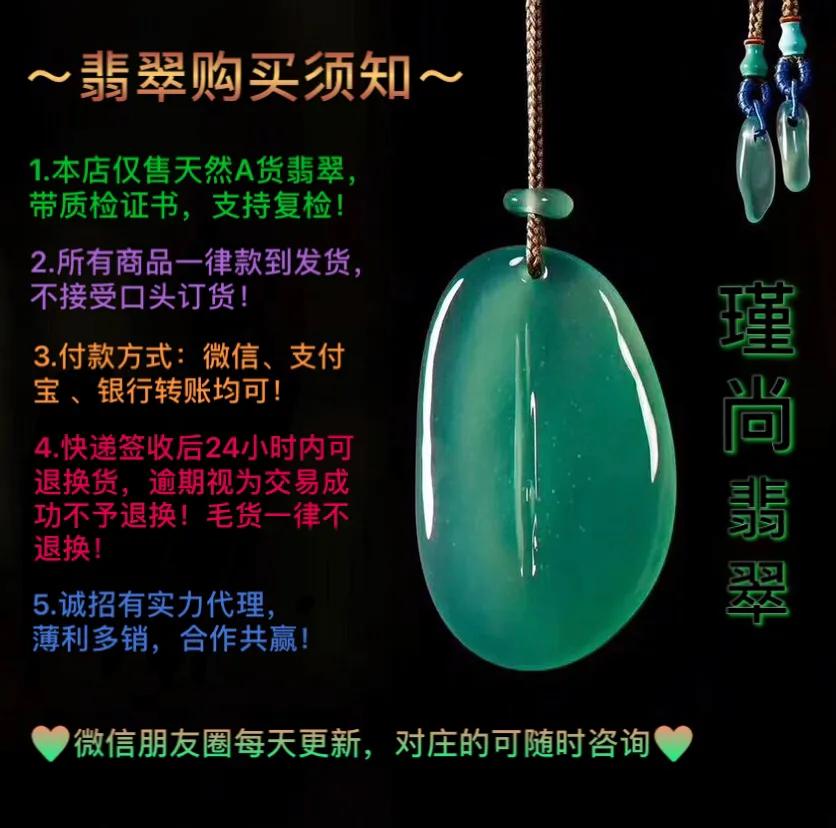 美呆了！全国诚招代理