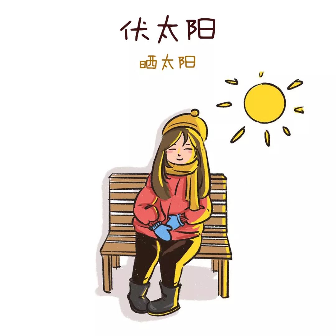 申城有望入冬吗,申城全力应对寒潮天气