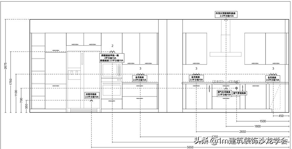 柏丽橱柜高档效果图,柏丽橱柜效果图大全