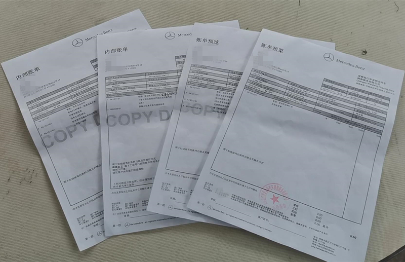 40多万买新奔驰刚发动就出故障,成都美女购买奔驰