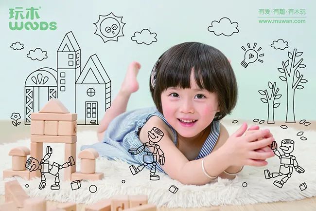 布局线下新零售，玩木乐园*局破**获客难、坪效低