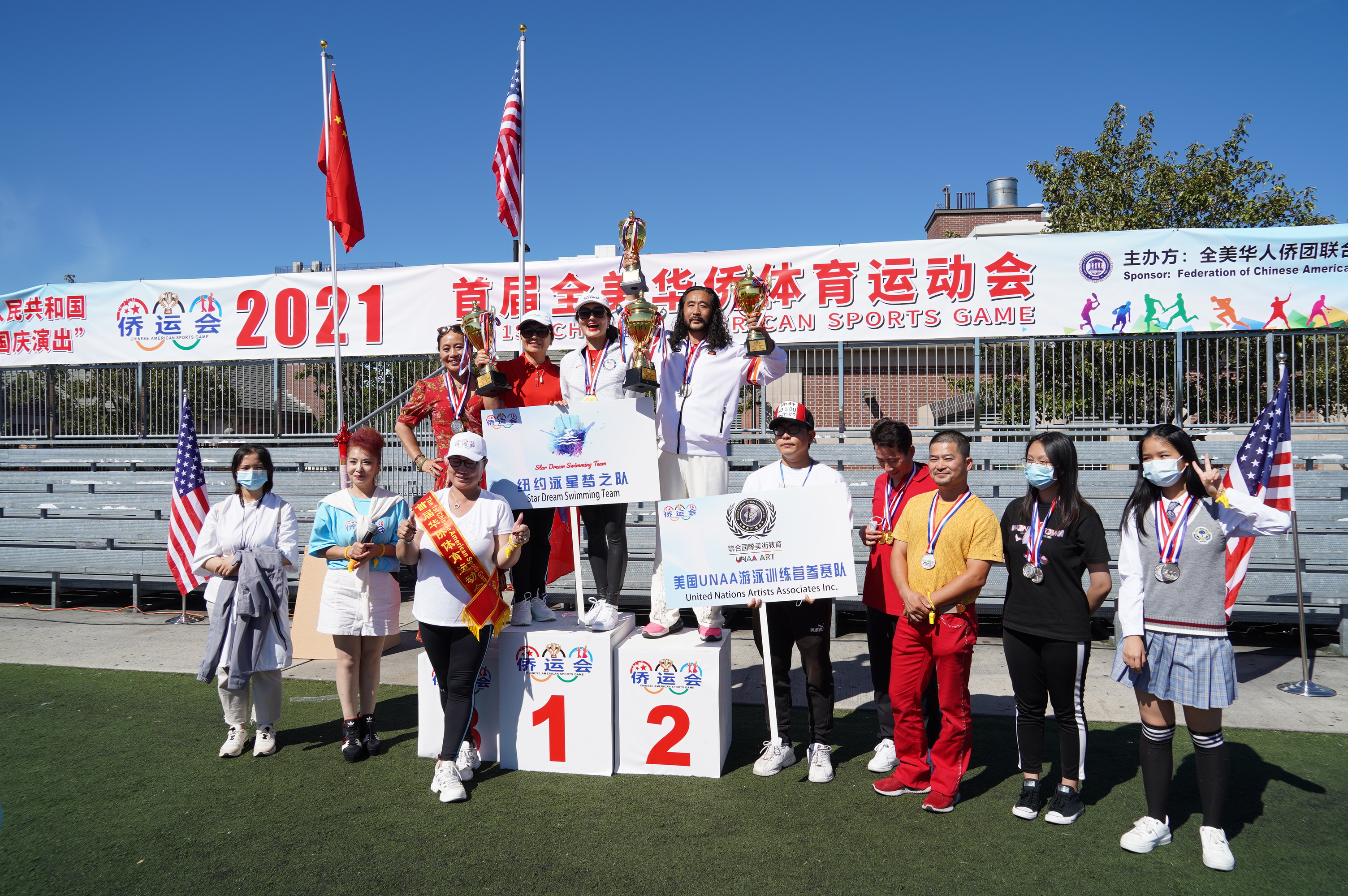 庆国庆70周年主题活动,庆国庆文艺汇演中国红