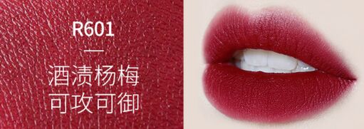 女孩子要知道什么口红好用,女孩必买十款口红品牌有哪些