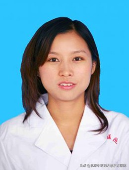 北京中医药大学东方名医堂,北京中医药大学东方医院专家排名