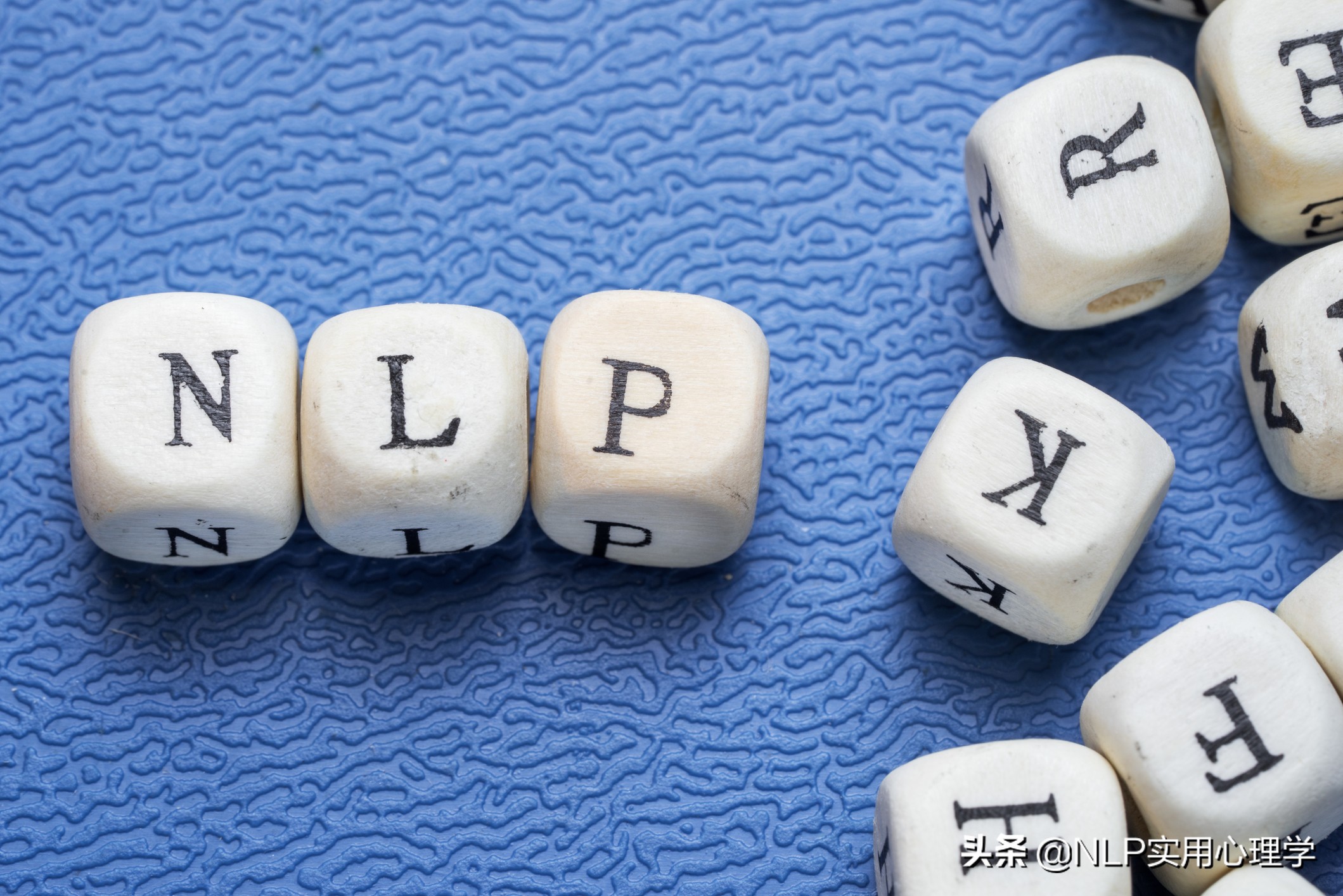 NLP之心—当天才遇上大师