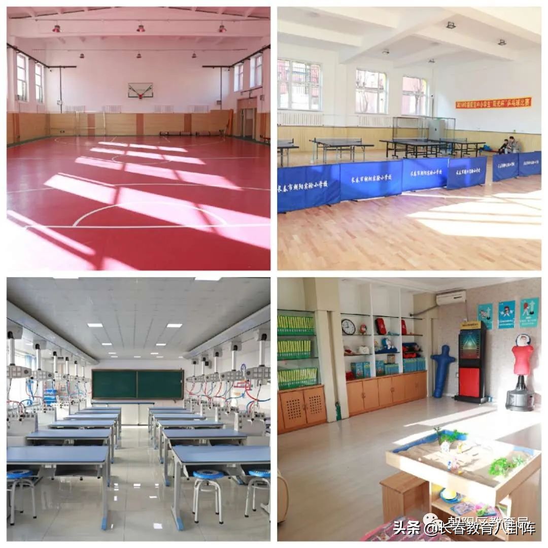 长春市朝阳第一实验小学好不好,长春市朝阳实验学校怎么样