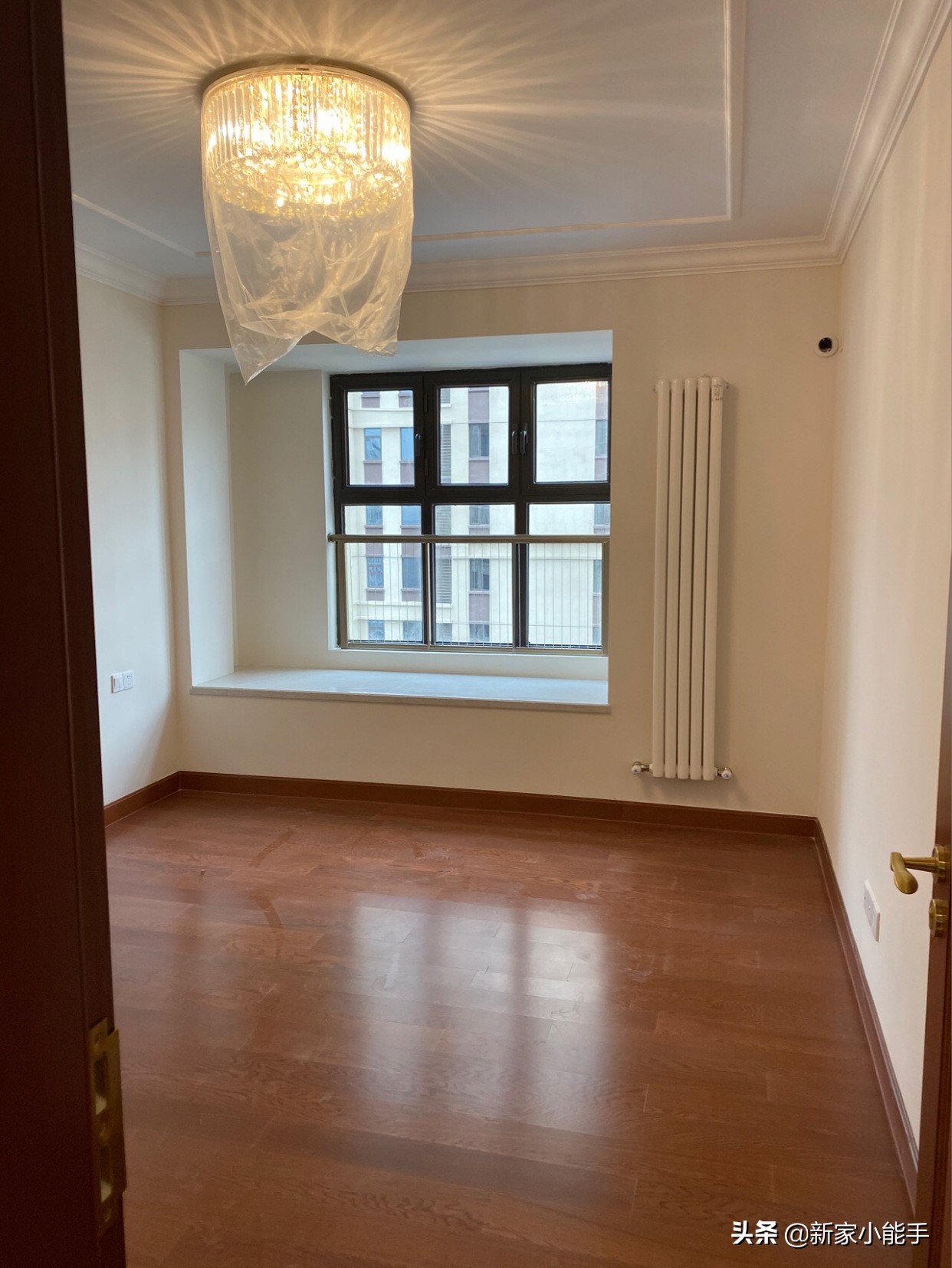 等了两年的新房终于交付,恒大的精装房该怎么装修