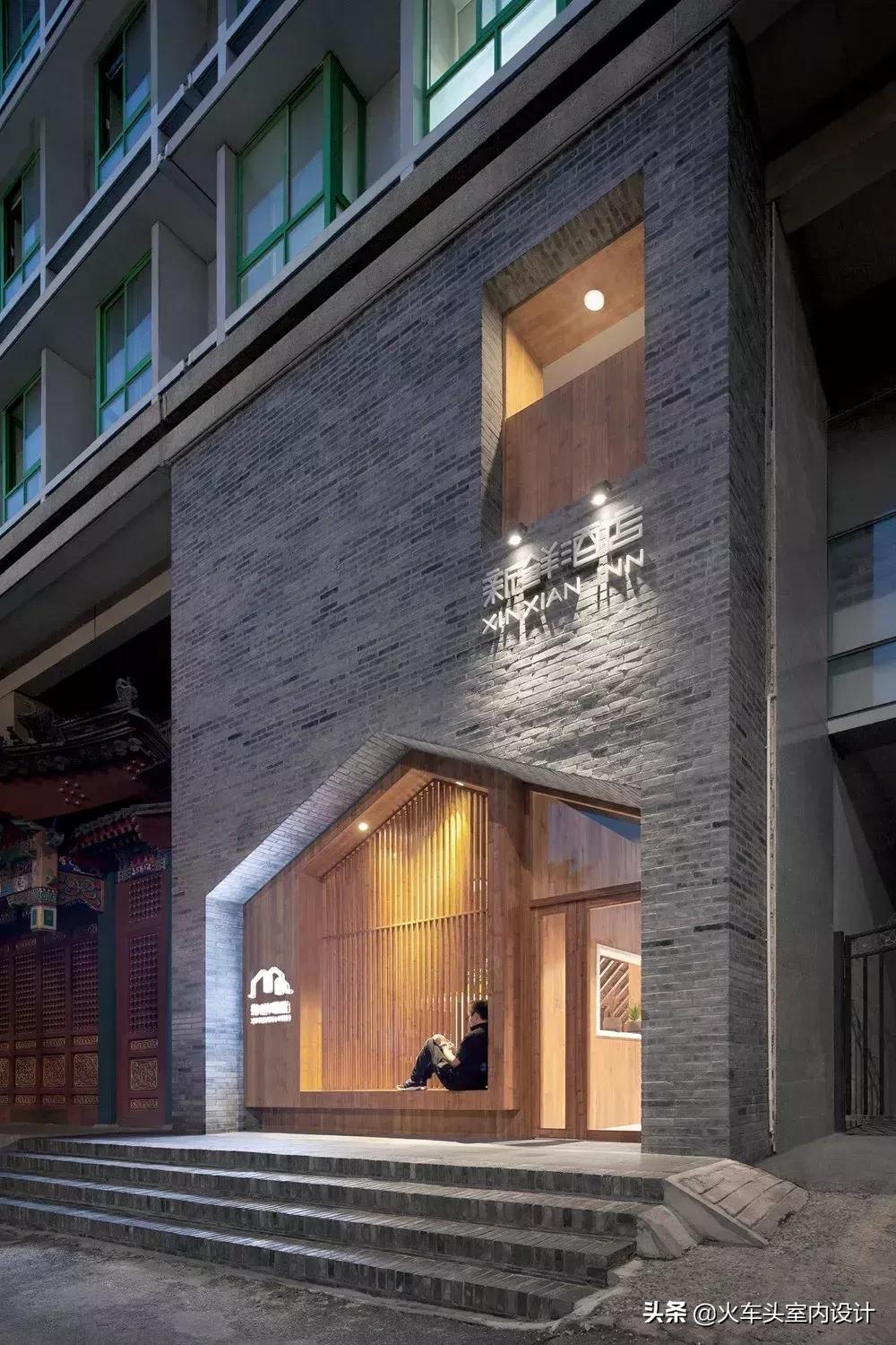 藏在北京胡同里的便宜酒店,北京平价胡同酒店推荐