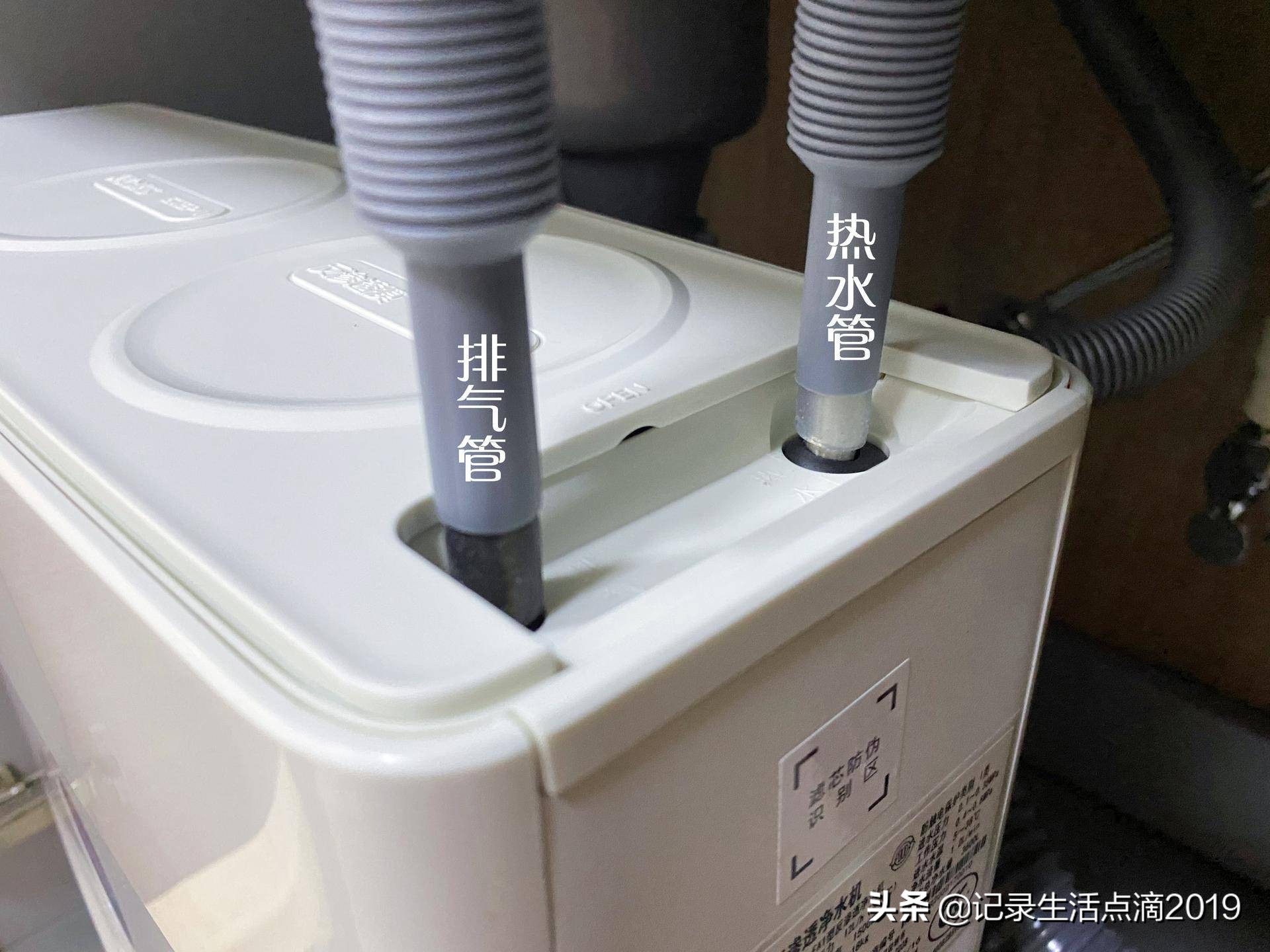 净水加热一体测评,免注水净热一体净水机推荐