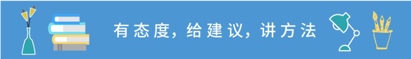 去二线城市安居还是去一线打拼,该在大城市还是回老家