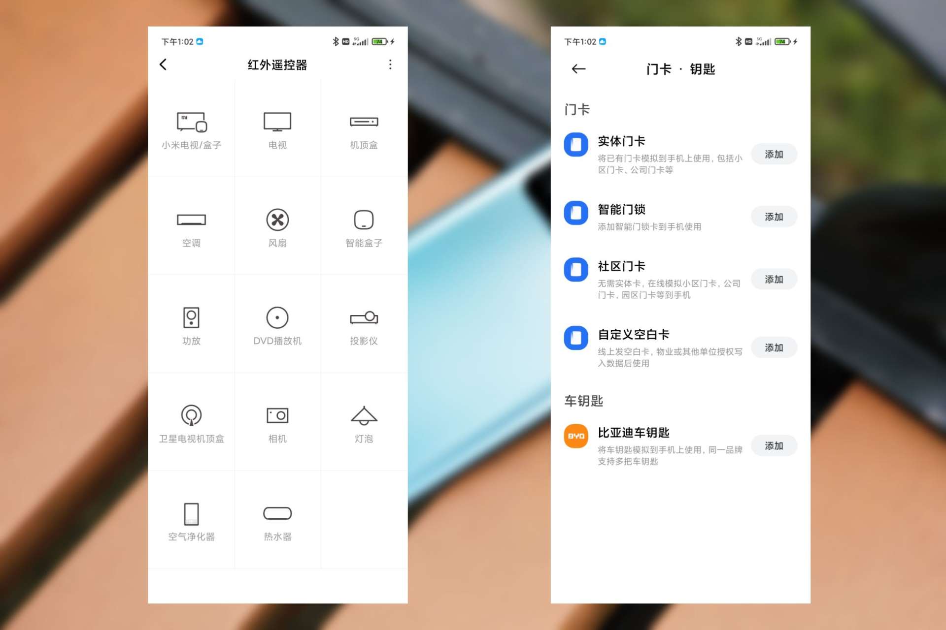 redminote9pro和note10pro,redminote10pro原神测评