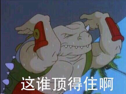 没落的老牌手机巨头曾蝉联7年,没落的通信巨头