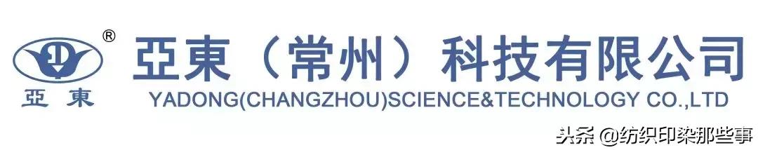 优衣库中国加工厂名单,优衣库中国经销商