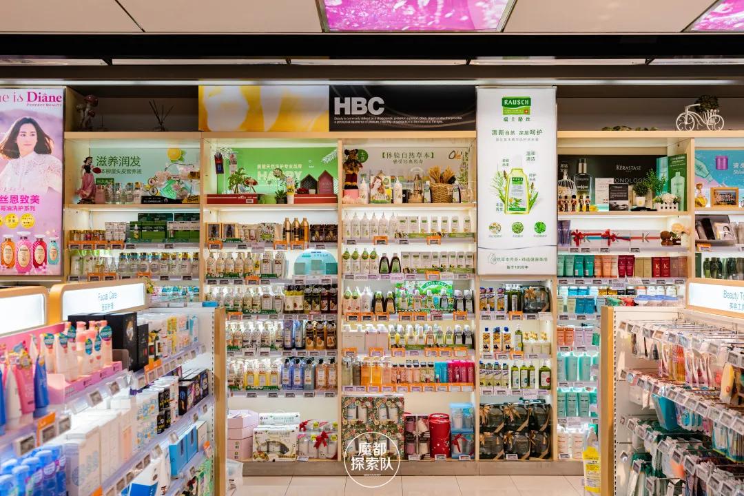 踏入「宝藏超市」，一键解锁魔都最IN年货指南