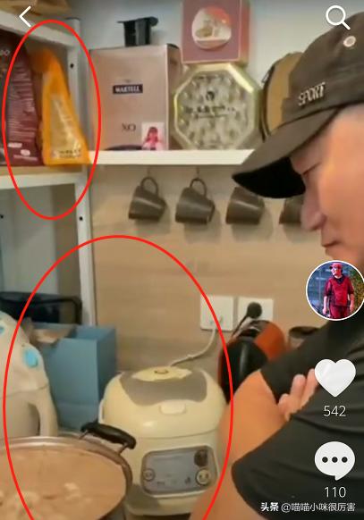 谢东是谁和侯宝林生的,谢文东父母知道身份的视频