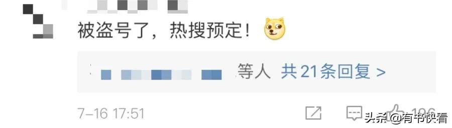 生孩子对女人有多摧残，为什么没有人说？