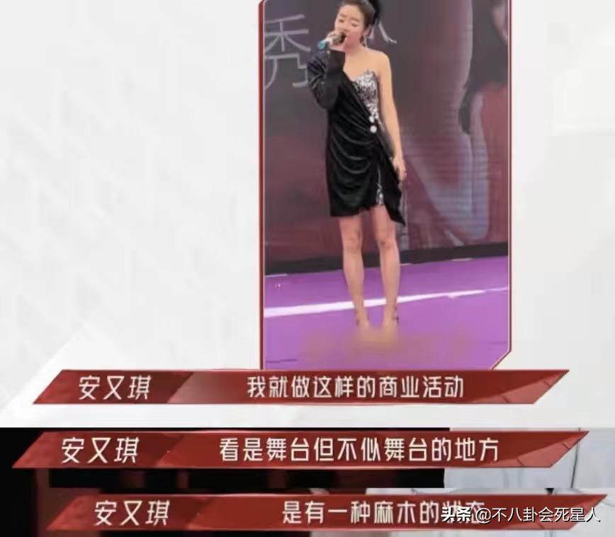 超女第一名李宇春,超女冠军李宇春近况