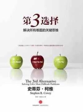 干货不会讲怎么办,干货分享不能说的话