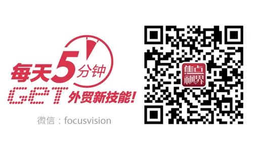 买手采购外贸业务员做什么,外贸买手多少利润合适