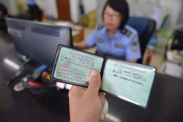 小车行驶证过期了怎么办,小车检验有效期过期了怎么办呢