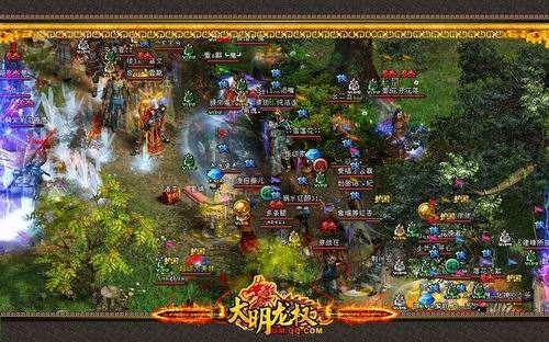 腾讯停止运营的游戏,腾讯突然宣布停止运营