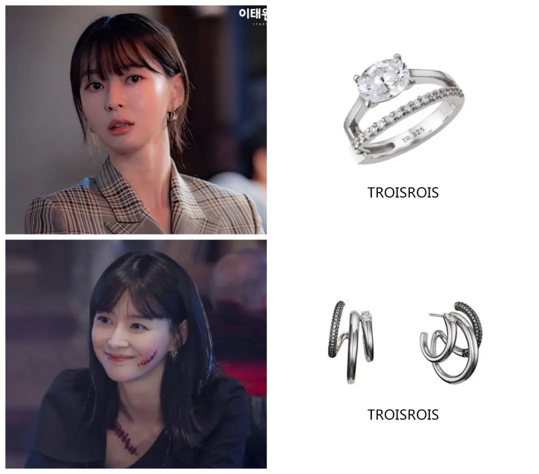 拜托了衣柜！梨泰院开年第一爽文？