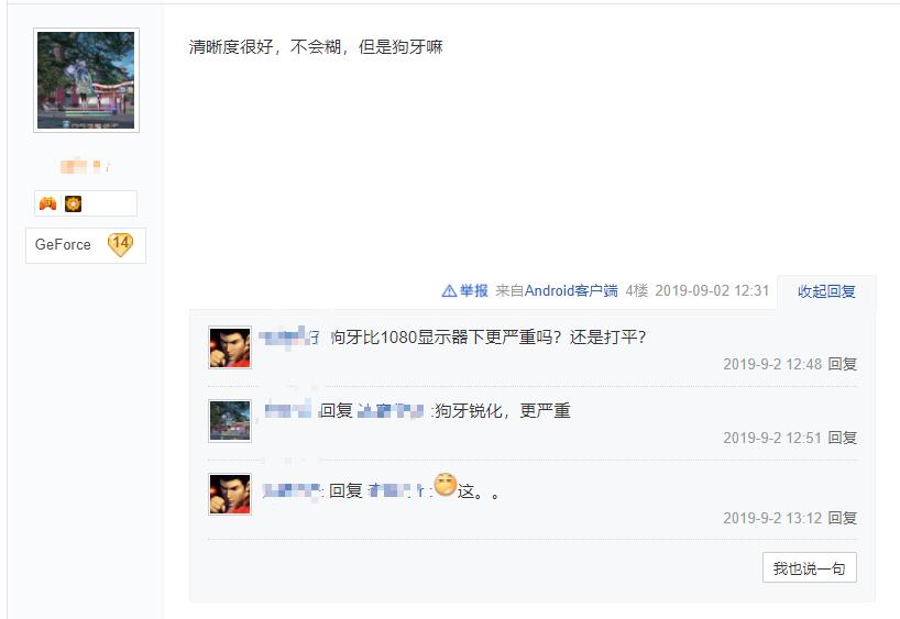 windows的dpi怎么调,windows画图可以调dpi吗