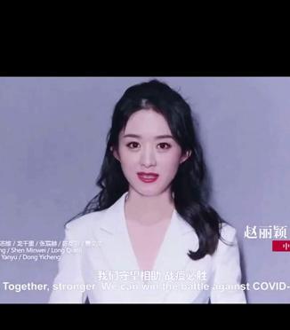 赵丽颖近况整成网红脸,赵丽颖近况照片