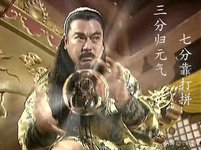 风云雄霸武功高吗,帝释天雄霸武学比较