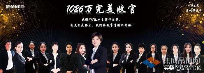 鍘熷垱璁捐涓タ鍚堢挧,鍘熷垱璁捐鍖犲績鐙叿